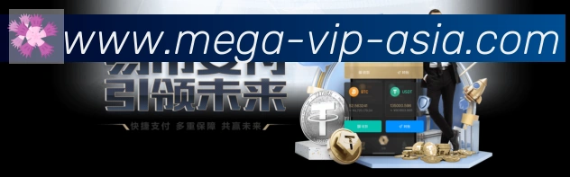 全球热力图